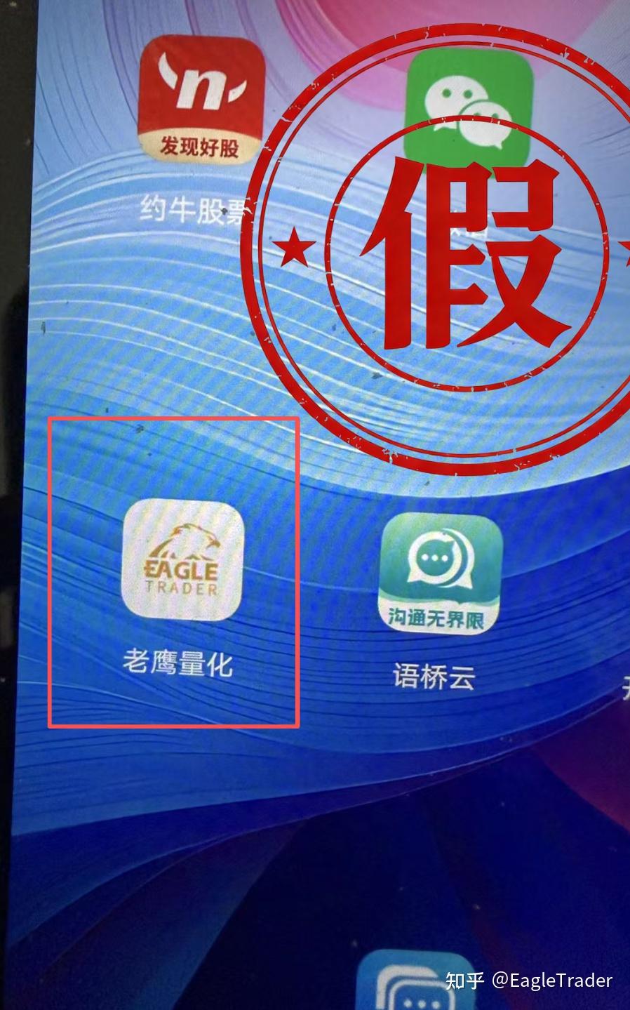 �����Ӧ�ý�������